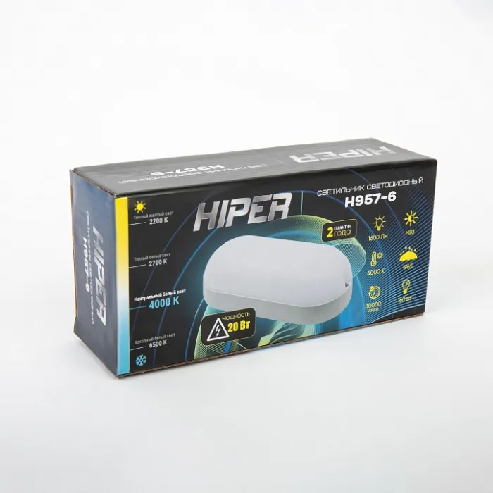 Накладной светильник Hiper H957 H957-6 от ImperiumLoft