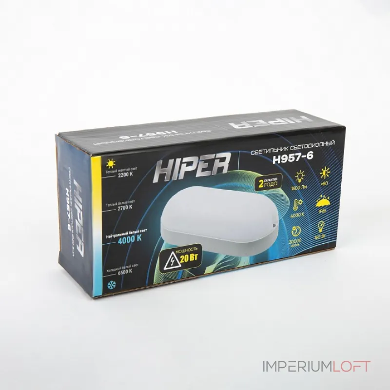 Накладной светильник Hiper H957 H957-6 от ImperiumLoft Накладной светильник Hiper H957 H957-6 от ImperiumLoft
