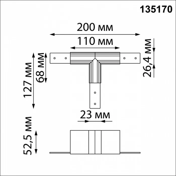 MEDO 90 LED светильник накладной с LED 120Вт, 3000K, 11000lm, черный от ImperiumLoft