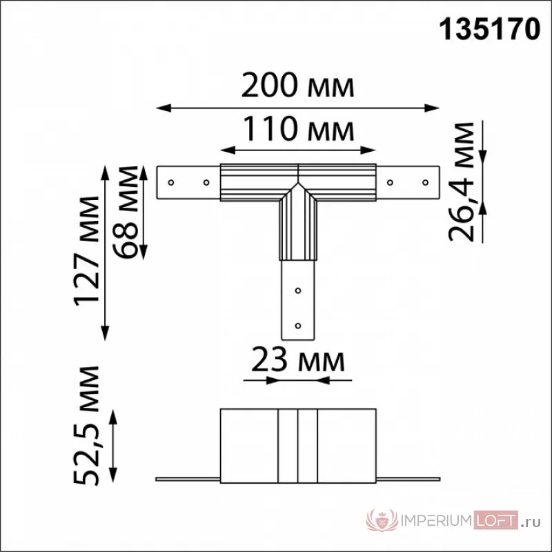 MEDO 90 LED светильник накладной с LED 120Вт, 3000K, 11000lm, черный от ImperiumLoft
