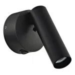 Светильник на штанге Donolux DL18436 DL18436/11WW-Black R