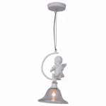 Подвесной светильник Arte Lamp Amur A4288SP-1WH 