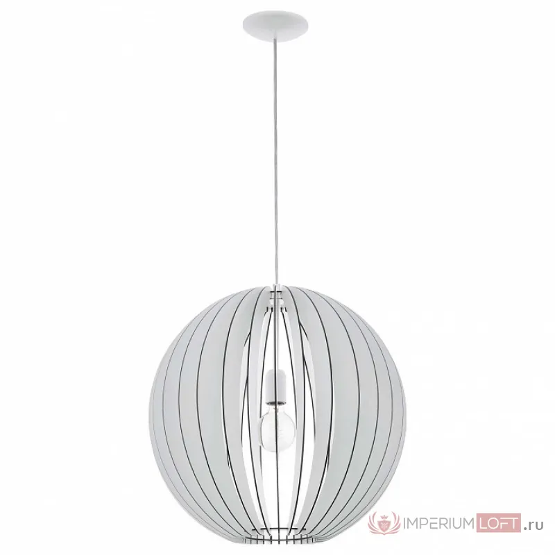 Подвесной светильник Eglo Cossano 94439 Цвет арматуры белый от ImperiumLoft