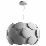 Подвесной светильник Arte Lamp Pluto A5839SP-4WH