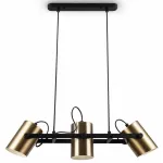 Подвесной светильник Freya FR4005PL-03BBS