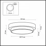 Накладной светильник Odeon Light Holger 2746/3C от ImperiumLoft