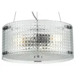 Подвесной светильник Vele Luce Magic 742 VL5123P03