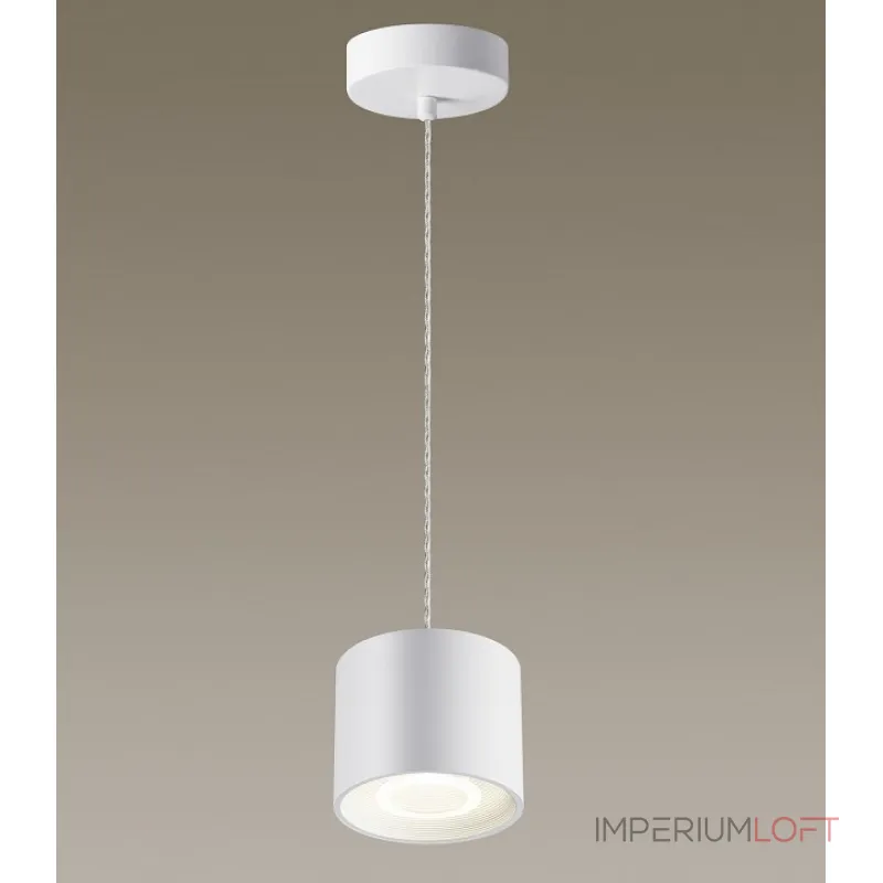 Подвесной светильник Novotech Bind 358793 