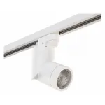 Светильник на штанге Lightstar Illumo F A1T051016 Цвет плафонов белый Цвет арматуры белый от ImperiumLoft