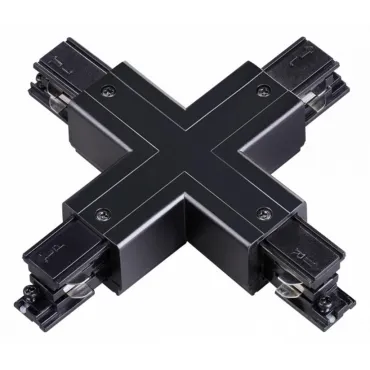 Соединитель X-образный для треков Novotech 135053 135053 Цвет арматуры черный от ImperiumLoft