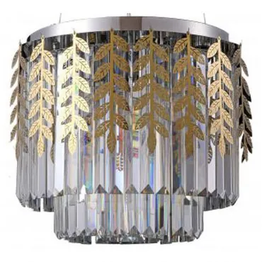 Подвесной светильник Hiper Angers H153-2 Цвет арматуры серебро Цвет плафонов прозрачный