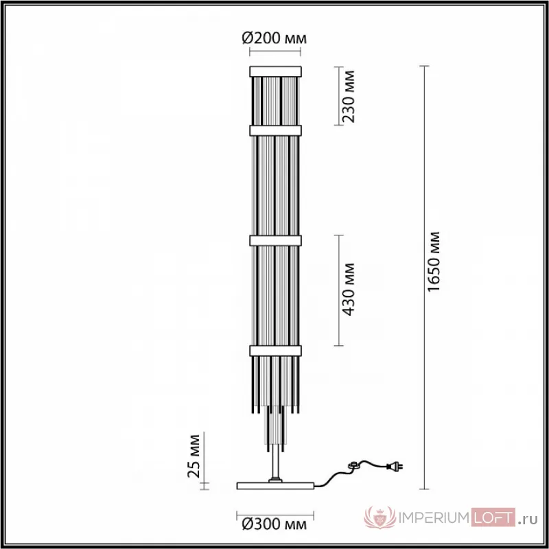 Торшер Odeon Light York 4788/12F Цвет плафонов прозрачный Цвет арматуры золото от ImperiumLoft