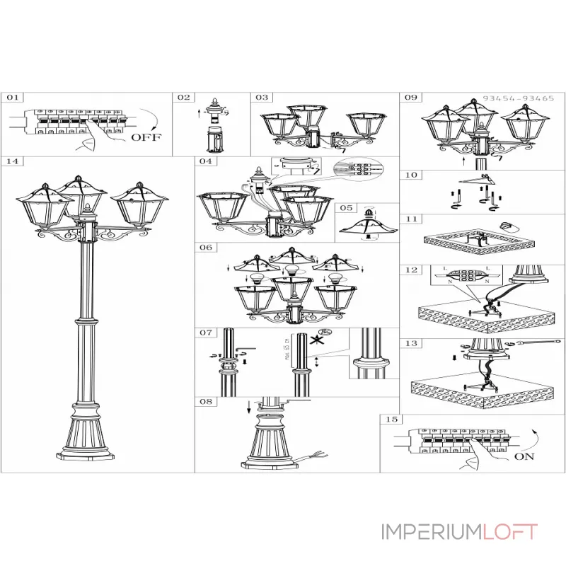 Фонарный столб Eglo Navedo 93465 Цвет арматуры серебро Цвет плафонов прозрачный от ImperiumLoft Фонарный столб Eglo Navedo 93465 Цвет арматуры серебро Цвет плафонов прозрачный от ImperiumLoft