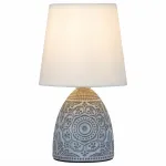 Настольная лампа декоративная Rivoli Debora Б0053469