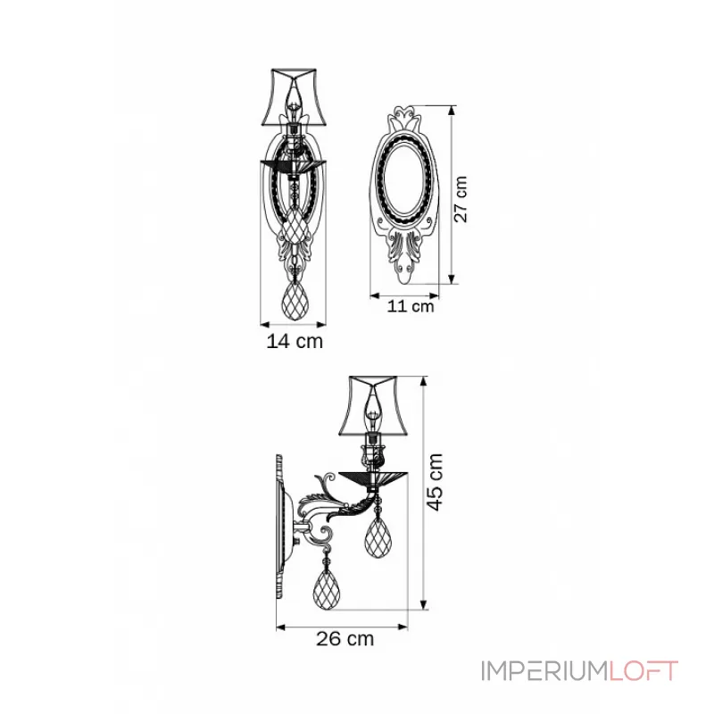 Бра Osgona Fiocco 701611 Цвет арматуры латунь Цвет плафонов кремовый от ImperiumLoft