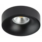 Встраиваемый светильник Lightstar Levigo L01002727