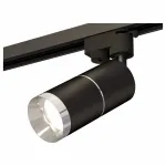 Светильник на штанге Ambrella Track System 11 XT6302002 Цвет плафонов серебро