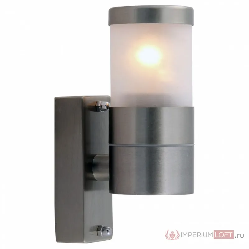 Светильник на штанге Arte Lamp Rapido A3201AL-1SS Цвет арматуры серебро Цвет плафонов разноцветный от ImperiumLoft