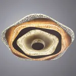 Потолочная люстра Arte Lamp Multy-Space A1435PL-1WH 