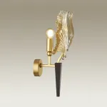 Бра Odeon Light Ventaglio 4870/1W