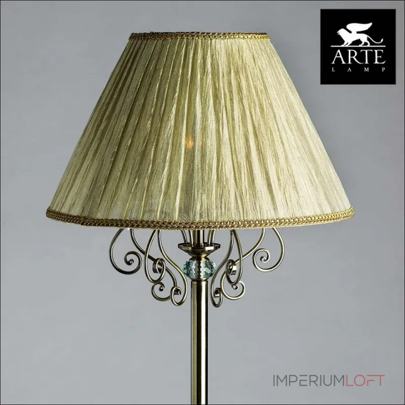 Торшер Arte Lamp Charm A2083PN-1AB Цвет арматуры бронза Цвет плафонов кремовый от ImperiumLoft