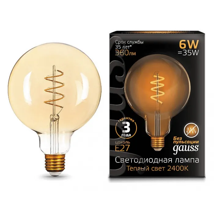 Лампа светодиодная Gauss LED Filament Flexible E27 6Вт 2400K 158802008 Цвет арматуры коричневый Цвет плафонов коричневый от ImperiumLoft