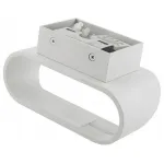 Накладной светильник DesignLed Pira 2 GW-3520-5-WH-WW от ImperiumLoft