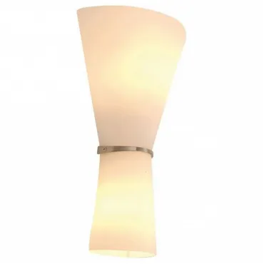 Накладной светильник Deko-Light Rosado 341005 Цвет арматуры хром Цвет плафонов белый