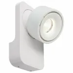 Бра Deko-Light Uni 341215 Цвет арматуры белый Цвет плафонов белый