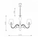 Подвесная люстра Rivoli Firenze P5 AB Б0038431 