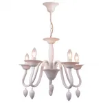 Подвесная люстра TopLight Martina TL7310D-05WH Цвет арматуры белый Цвет плафонов белый от ImperiumLoft