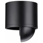 Накладной светильник Novotech Gesso 358814 Цвет арматуры черный