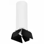 Накладной светильник Lightstar Rullo 3 R6496487 Цвет плафонов черно-белый