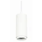 Подвесной светильник ST-Luce Zoom ST600.543.10 
