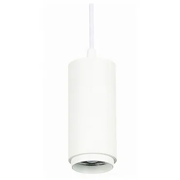 Подвесной светильник ST-Luce Zoom ST600.543.10 Цвет плафонов белый от ImperiumLoft