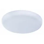 Встраиваемый светильник Arte Lamp Prior A7983PL-1WH Цвет плафонов белый Цвет арматуры белый