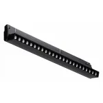 Трековый светильник Nowodvorski Focus Led 10151