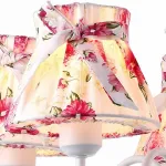 Подвесная люстра Arte Lamp 7021 A7021LM-5WH 
