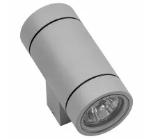 Светильник на штанге Lightstar Paro 351609 Цвет плафонов серый Цвет арматуры серый