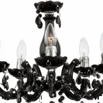Подвесная люстра Globo Cuimbra II 63110-5 Цвет арматуры хром Цвет плафонов черный от ImperiumLoft
