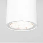 Накладной светильник Elektrostandard Light LED 35129/H от ImperiumLoft