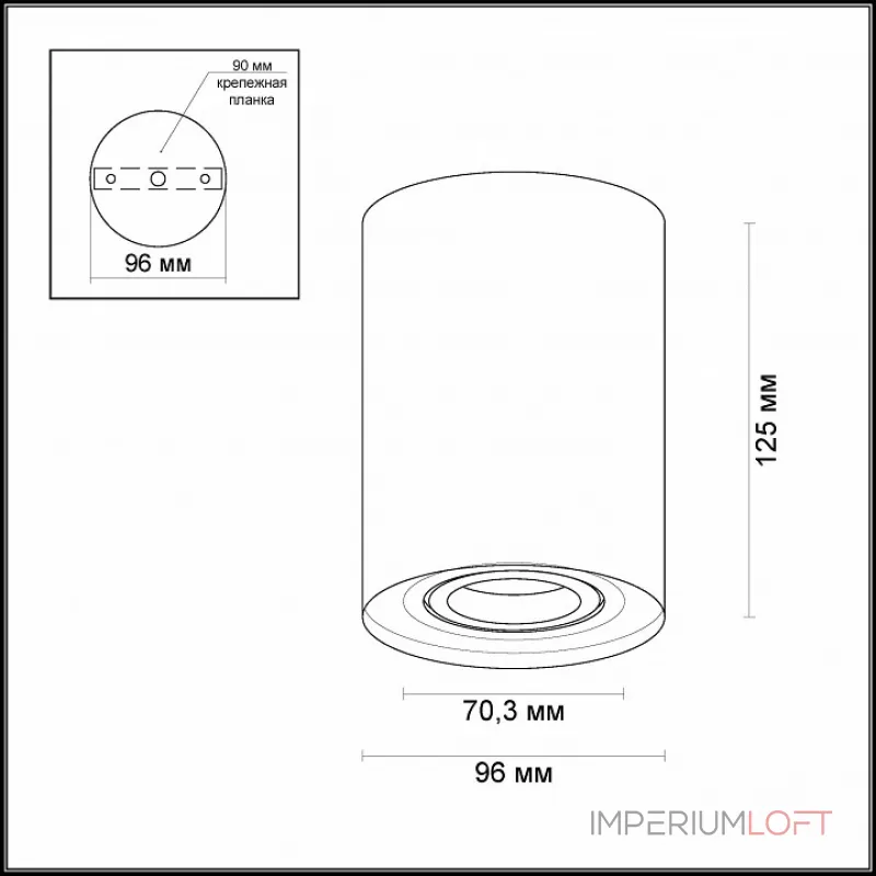 Накладной светильник Odeon Light Pillaron 3564/1C Цвет арматуры белый Цвет плафонов белый Накладной светильник Odeon Light Pillaron 3564/1C Цвет арматуры белый Цвет плафонов белый
