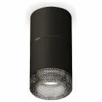 Накладной светильник Ambrella Techno 171 XS7402162 Цвет плафонов серый