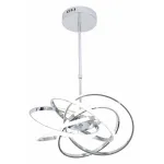 Люстра на штанге Rivoli Nodo Б0038149 Цвет арматуры хром Цвет плафонов белый от ImperiumLoft