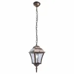 Подвесной светильник Feron Pl61 11612 от ImperiumLoft