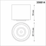 Накладной светильник Novotech Gesso 358814 Цвет арматуры черный