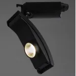 Светильник на штанге Arte Lamp Track Lights A2120PL-1BK Цвет арматуры черный Цвет плафонов черный