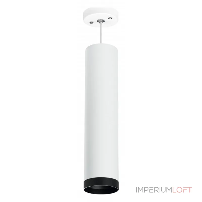 Подвесной светильник Lightstar Rullo RP4963437