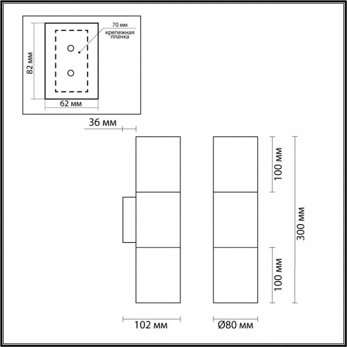 Бра Odeon Light Bazel 4281/2WB Цвет арматуры хром Цвет плафонов хром от ImperiumLoft