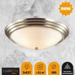 Накладной светильник Lumion Kayla 5262/3C от ImperiumLoft